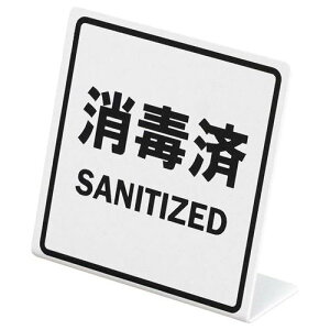 ~j~jTC ō L^ SI|29/Ɩp/Vi/Ώۏi