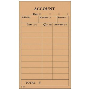 単式 会計伝票 S−06(100枚つづり・10冊入)/業務用/新品/小物送料対象商品