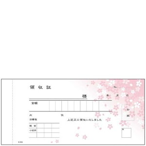 ̎ 2 ؎蔻 R204(50g5)/Ɩp/Vi/Ώۏi