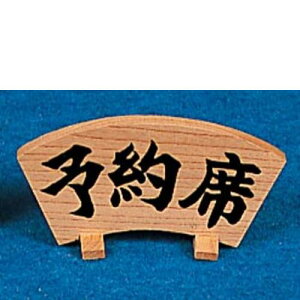 ؐ  \ 160×H75(48306)/Ɩp/Vi/Ώۏi