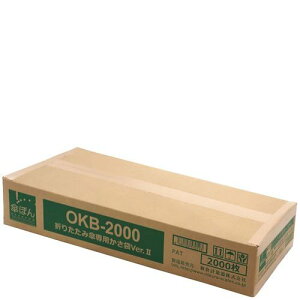 Pۂ ܂肽ݎPpP Ver.II(2000)OKB|2000/Ɩp/Vi/Ώۏi