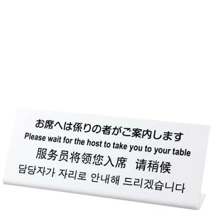 v[g TGP1025|17 Ȃւ͌W̎҂ē܂/Ɩp/Vi/Ώۏi