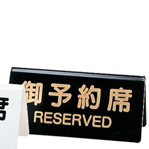 Vr \ DS|3  130×60/Ɩp/Vi/Ώۏi