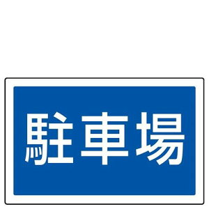 TC^[ppv[g(Ж)ԏ 887|743/Ɩp/Vi/Ώۏi