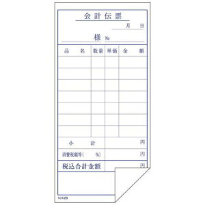 単式会計伝票 1012B 100枚綴り(10冊入)/業務用/新品/小物送料対象商品