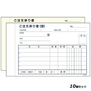 y10Zbgz菑 2 FD|01(50g5) /Ɩp/Vi/Ώۏi