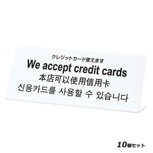 y10Zbgzv[g TGP1025|9 NWbgJ[hg܂B /Ɩp/Vi/Ώۏi