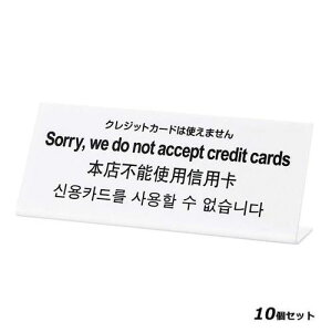 y10Zbgzv[g TGP1025|10 NWbgJ[h͎g܂B /Ɩp/Vi/Ώۏi