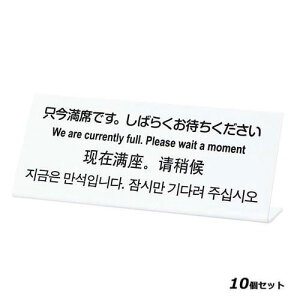 y10Zbgzv[g TGP1025|14 ȂłB΂炭҂ /Ɩp/Vi/Ώۏi