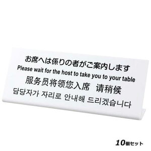 y10Zbgzv[g TGP1025|17 Ȃւ͌W̎҂ē܂ /Ɩp/Vi/Ώۏi