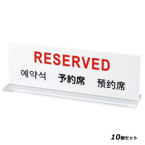 y10Zbgzv[g TGP6018|1 \ /Ɩp/Vi/Ώۏi