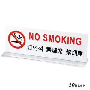 y10Zbgzv[g TGP6018|2 ։ /Ɩp/Vi/Ώۏi