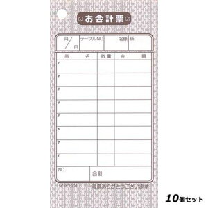 y10ZbgzVr v`[ `[|1 m 125×65 P /Ɩp/Vi/Ώۏi