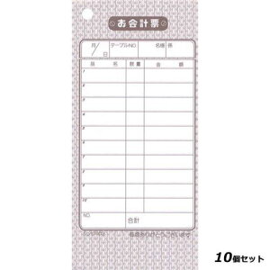 y10ZbgzVr v`[ `[|3 m 150×70 P /Ɩp/Vi/Ώۏi