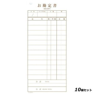 y10ZbgzVr v`[ `[|13 m 2 190×86 /Ɩp/Vi/Ώۏi