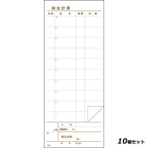 y10Zbgzʉv`[ P8|G 2P50g(10) /Ɩp/Vi/