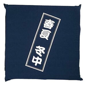 EBM zcpJo[ FT  /Ɩp/Vi/Ώۏi