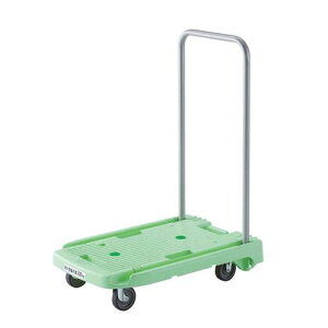 樹脂運搬車 こまわり君(折りたたみハンドル)MP‐6039N2‐GN グリーン/業務用/新品/小物送料対象商品