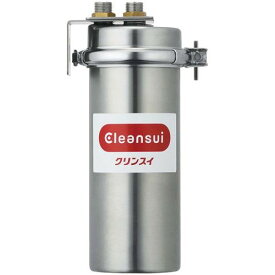 業務用浄水器 クリンスイ MP02−3/業務用/新品/送料無料