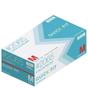 jgO[u NCbNtBbg 2065 Ȃ(250)SS u[/Ɩp/Vi/Ώۏi