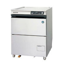 1/7受渡終了】≪yt943ジ≫ ホシザキ 業務用食器洗浄機 JWE-500B(50HZ 