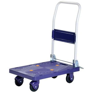 自立式静かな樹脂台車120 BJC−120TS/業務用/新品/小物送料対象商品