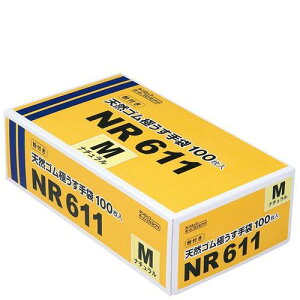 _bv VRSɂ(100)NR611 M|N i`/Ɩp/Vi/Ώۏi