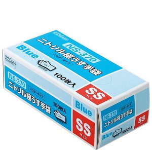 _bv jgɂ(100)NS370 SS|B u[/Ɩp/Vi/Ώۏi