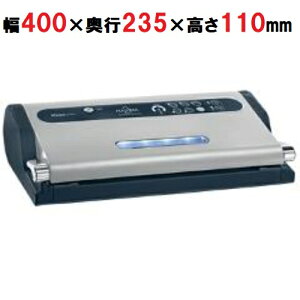 ^pbN Maxima2 MV608/Ɩp/Vi/