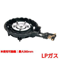楽天市場】鋳物コンロ 2連の通販