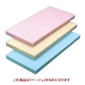 ܂Ȕ }P ϑwI[J[}i 4A 750×330×42 x[W 4A/Ɩp/Vi/ /e|X