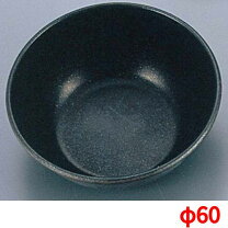 楽天市場】マトファー ポンポネットの通販 