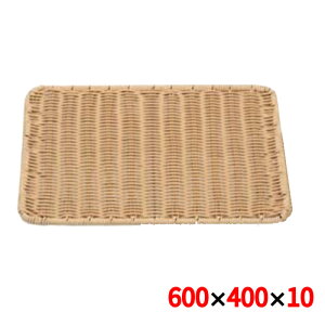 g[ PP^ pg[60^ AC{[ BB-819-IV BB-819-IV 600 s400 10/Ɩp/Vi/Ώۏi