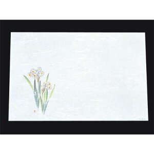~ ڎO ΃}bg RۉԘa(100)WS-8  WS-8 /Ɩp/Vi/Ώۏi