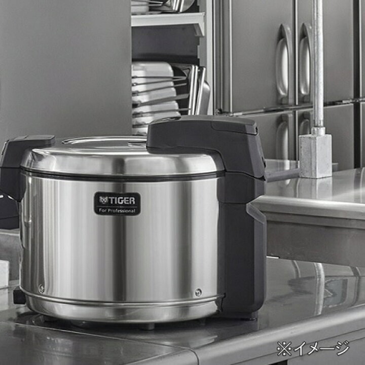 楽天市場】【業務用/テンポス】【タイガー】電子ジャー 保温専用 9  