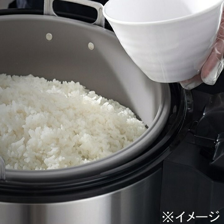 楽天市場】【業務用/テンポス】【タイガー】電子ジャー 保温専用 9  