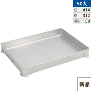���yTKG�z�A�J�I�A���~ �V�X�e���o�b�g(�L�q�o�b�g) 50��/AKAO/9-0144-0807/�Ɩ��p/�V�i/���������Ώۏ��i