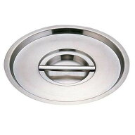 ムラノ インダクション 18-8 鍋蓋 45cm用/ANB3509/9-0005-0409/業務用/新品/小物送料対象商品
