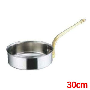 �yTKG�z�X�[�p�[�f���W �\�e�[�p��(�W��) 30cm /9-0013-0506/�Ɩ��p/�V�i/���������Ώۏ��i
