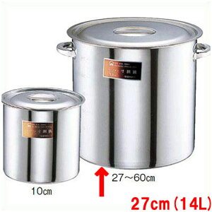 yTKGzXeX uf ώ_ 27cm /9-0025-0101/Ɩp/Vi/z15000~ȏwő