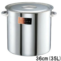 楽天市場】寸胴 36l ステンレスの通販