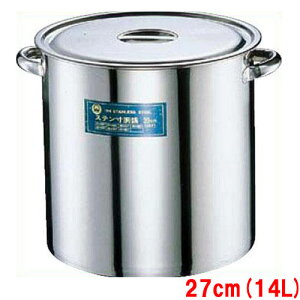 yTKGzXeX SA 18-8 (ڐt) 27cm /9-0025-0401/Ɩp/Vi/z15000~ȏwő