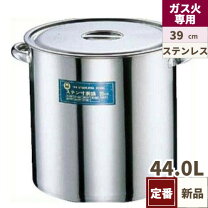 楽天市場】寸胴鍋 ステンレス 39cmの通販