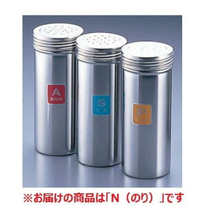 yTKGzTKG 18-8   N (̂) /9-0513-0505/Ɩp/Vi/Ώۏi