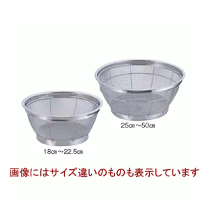 yTKGzTKG XeX NEW}X^ 33cm /9-0267-0507/Ɩp/Vi/Ώۏi