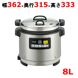 yyVLO1ʁzyňl풆z^CK[ X[vEH[}[ }CR 8bg JHI-N081 362×s315×335mm ۉyƖp/Vi/z