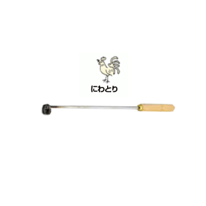 yTKGzSA ĈSe \x ɂƂ 20×25 /9-1158-1110/Ɩp/Vi/Ώۏi