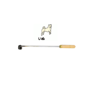 yTKGzSA ĈSe \x  21×22 /9-1158-1111/Ɩp/Vi/Ώۏi