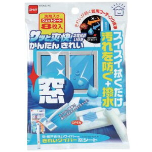 jgY EԌ˂ꂢCp[O XyAV[g C0210/Ɩp/Vi/Ώۏi