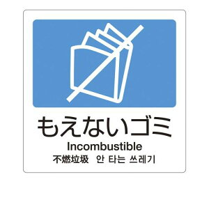 ʃxA 4(1) A-11 ȂS~/Ɩp/Vi/Ώۏi